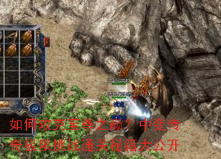 ��ι�������֮�ۣ��б䴫�漫����սͨ���ؼ��󹫿�