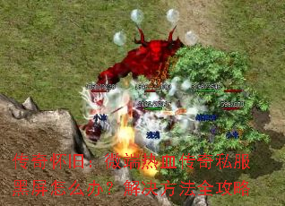 ���滳�ɣ�΢����Ѫ����˽��������ô�죿�������ȫ����