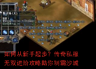 ��δ������𲽣�����˽����˫���׹��������ư�ɳ��