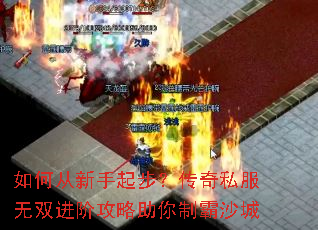 ��δ������𲽣�����˽����˫���׹��������ư�ɳ��