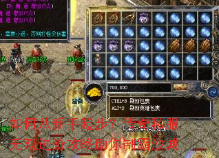 ��δ������𲽣�����˽����˫���׹��������ư�ɳ��