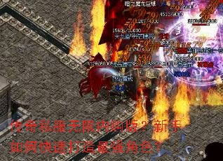 ����˽�������ڹ��棿������ο��ٴ�����ǿ��ɫ��