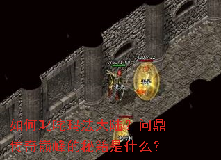 ���߳���귨��½���ʶ������۷���ؼ���ʲô��