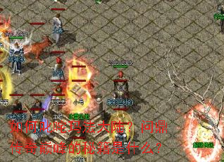 ���߳���귨��½���ʶ������۷���ؼ���ʲô��