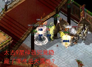 ̫��9������������������Щ�������ԣ�