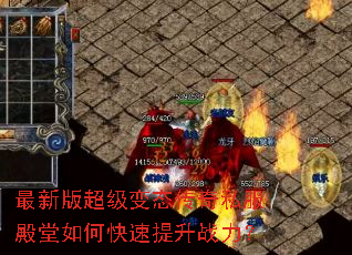 ���°泬����̬����˽��������ο�������ս����