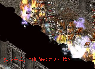 ȺӢ���ͣ������ս�����ɾ���