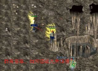 ȺӢ���ͣ������ս�����ɾ���