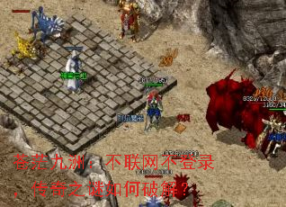 ��ã���ޣ�����������¼������֮������ƽ⣿