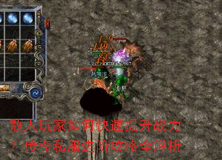 ɢ�������ο�������ս��������˽�����׹���ȫ����