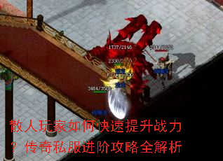 ɢ�������ο�������ս��������˽�����׹���ȫ����