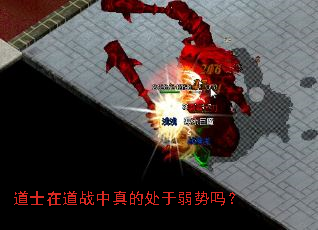 ��ʿ�ڵ�ս����Ĵ���������