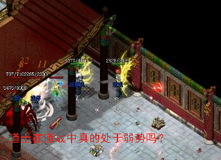 ��ʿ�ڵ�ս����Ĵ���������