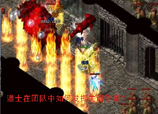 ��ʿ���Ŷ�����η��ӹؼ����ã�