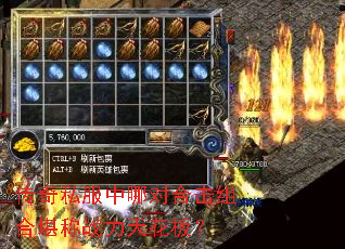 ����˽�����ĶԺϻ���Ͽ���ս���컨�壿