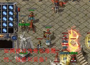 ����޸Ĵ���˽�����ԡ����ܺ�װ����