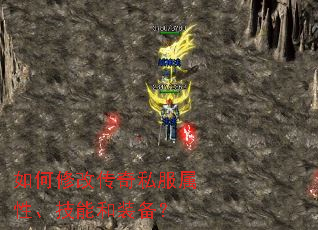 ����޸Ĵ���˽�����ԡ����ܺ�װ����