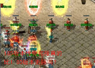 185�汾����˽����ı�1.80�汾��ǿ��