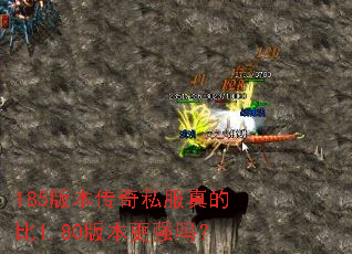 185�汾����˽����ı�1.80�汾��ǿ��