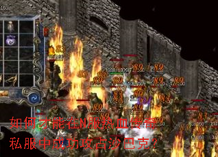 ��β�����N����Ѫ����˽���гɹ���ռɳ�Ϳˣ�