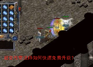 ���䴫�淨ʦ��ο������������