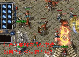 ����˽��Ⱥ���ս�з�ʦ�������͵�Ͳ���ͷ��