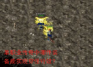 ��ְҵ�������ļ�װ����ʵ�ִ�����Ч��