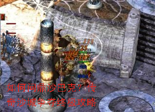 ����ʶ�ɳ�Ϳˣ�����ɳ�������ռ�����