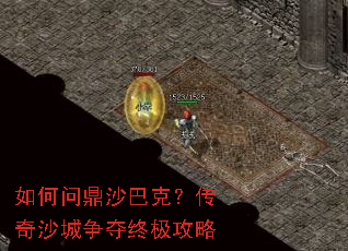 ����ʶ�ɳ�Ϳˣ�����ɳ�������ռ�����