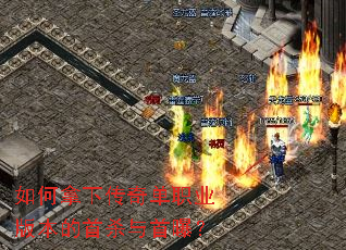 ������´��浥ְҵ�汾����ɱ�����أ�