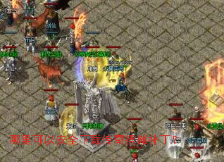 ������԰�ȫ���ش����̯������