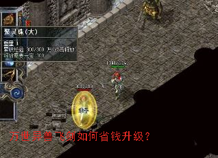 �������޷ɽ����ʡǮ������