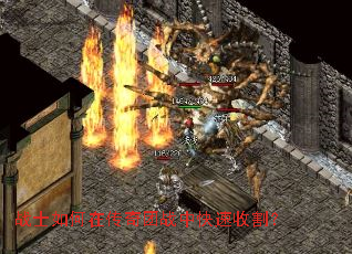 սʿ����ڴ�����ս�п����ո