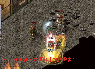 սʿ����ڴ�����ս�п����ո