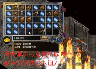 ���浥������Ѳ�����������ο������ţ�