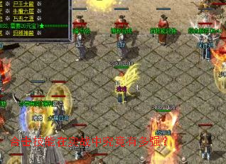 �ϻ�������ʵս�о����ж�ǿ��