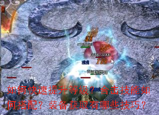 ��ο��������ȼ����ϻ�������δ��䣿װ����ȡ����Щ���ɣ�