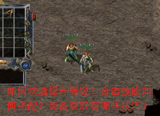 ��ο��������ȼ����ϻ�������δ��䣿װ����ȡ����Щ���ɣ�