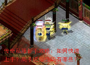 ����˽�����ֹ��ԣ���ο������֣����ֽ��׼�������Щ��