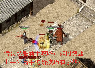 ����˽�����ֹ��ԣ���ο������֣����ֽ��׼�������Щ��