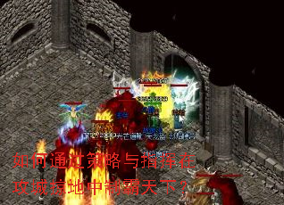 ���ͨ��������ָ���ڹ����ӵ����ư����£�