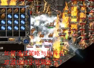 ���ͨ��������ָ���ڹ����ӵ����ư����£�