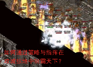 ���ͨ��������ָ���ڹ����ӵ����ư����£�