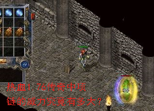 ��Ѫ1.76���������������������ж��