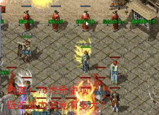 ��Ѫ1.76���������������������ж��