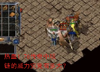 ��Ѫ1.76���������������������ж��