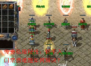 ����˽���ؼ����������ų���������ν����