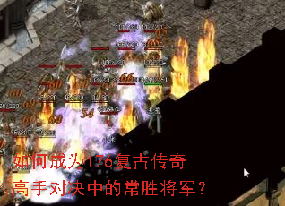 ��γ�Ϊ176���Ŵ�����ֶԾ��еĳ�ʤ������