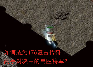 ��γ�Ϊ176���Ŵ�����ֶԾ��еĳ�ʤ������