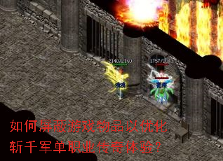 ���������Ϸ��Ʒ���Ż�նǧ����ְҵ�������飿